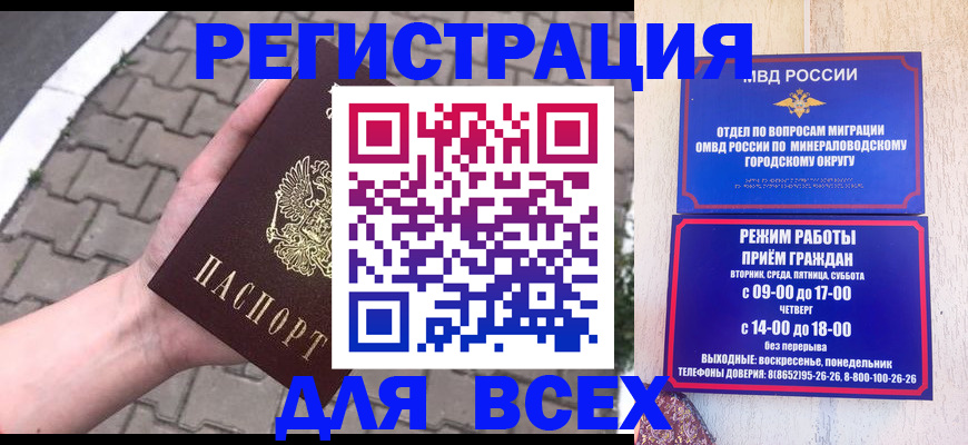 форма 3 в Суровикино