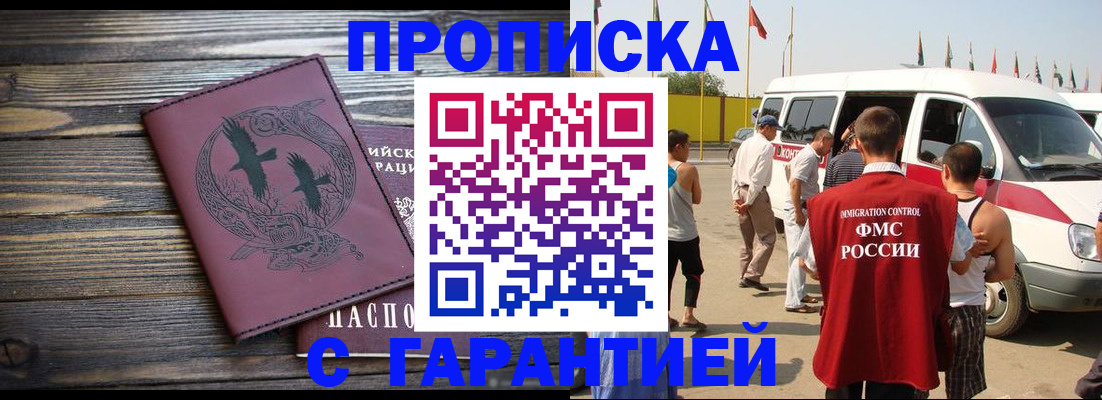 форма 3 в Суровикино
